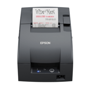 Epson TM-U220IIB, Cutter, Ethernet, weiß